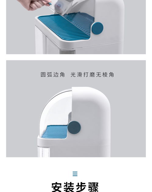 家居百貨B2B小額批發(fā)商城 整合京東、阿里、淘寶天貓貨源的全品類供應中心